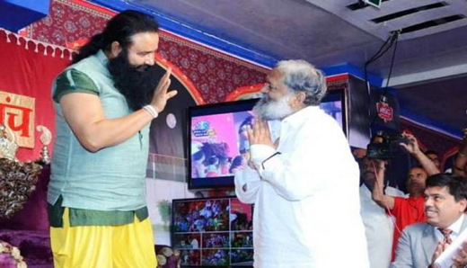 Dera violence.j